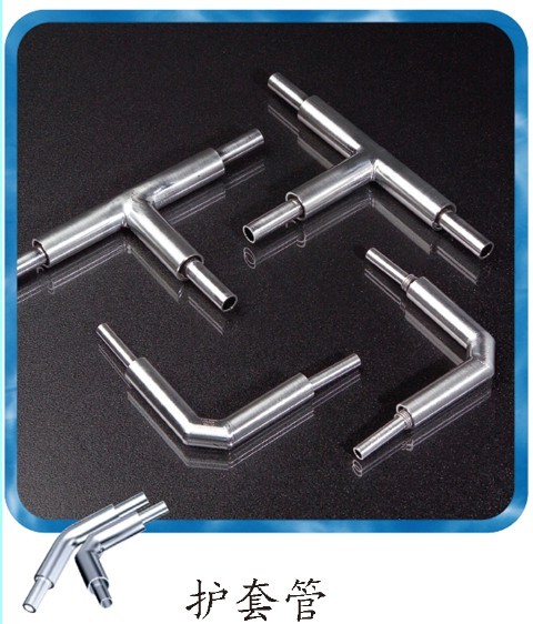 雙層護(hù)套管